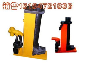 供應(yīng)液壓起道器,15噸液壓起道機 濟寧中煤工礦物資機械制造公司 礦車 絞車 40T中部槽 &pi;型鋼梁 u型鋼支架 金屬鉸接頂梁 回柱器 液壓推溜器