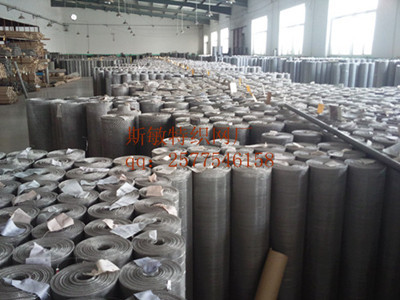 316不銹鋼網(wǎng),不銹鋼網(wǎng)廠家直銷-【效果圖,產(chǎn)品圖,型號(hào)圖,工程圖】