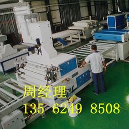 圖片,海量精選高清圖片庫(kù) 寧津鑫誠(chéng)達(dá)建材設(shè)備廠