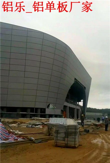 滎陽戶外氟碳鋁單板供應 鋁樂建材