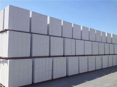 陜西亞升新型建材